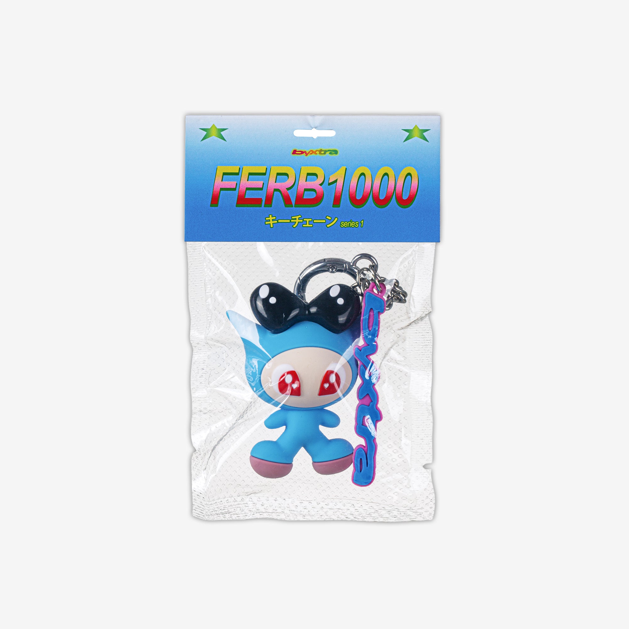 FERB1000 KEYCHAIN STACK